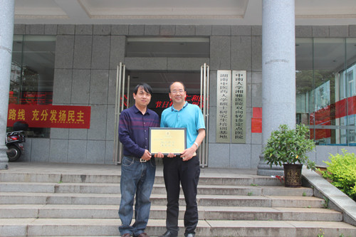 IMG_9840_副本.jpg