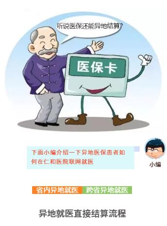 QQ截图20201116081214.jpg