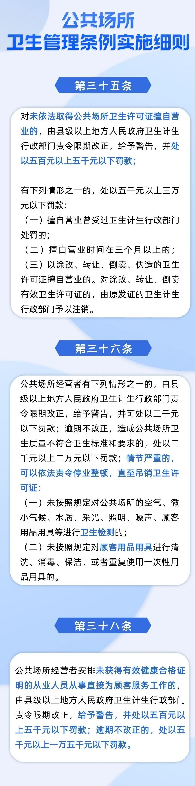 微信图片_20230423204903.png